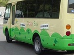 DSC00310.jpg
