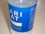 DSCF0187.jpg